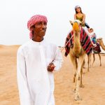 Camel Trekking Dubai