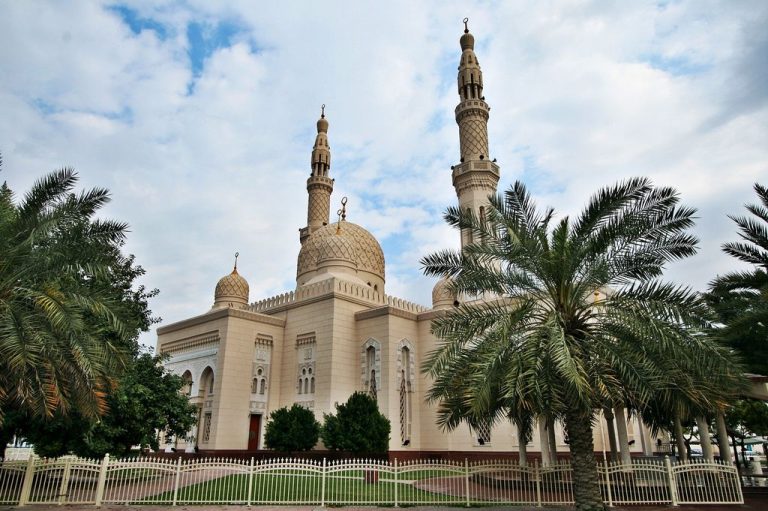 Jumeirah Mosque