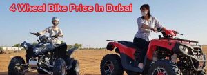 Read more about the article 4 Wheel Bike Price In Dubai