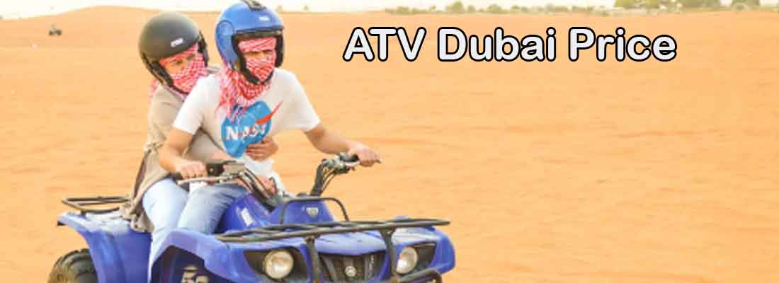 Read more about the article ATV Dubai Price