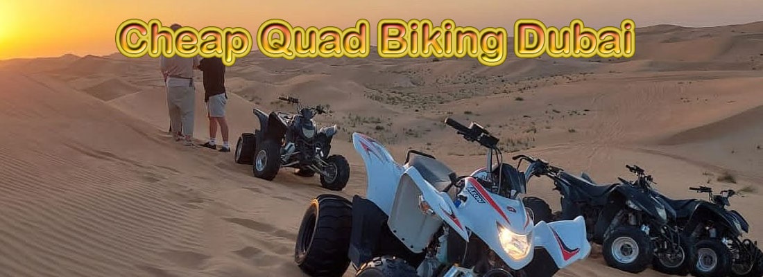 Read more about the article Cheap Quad Biking Dubai