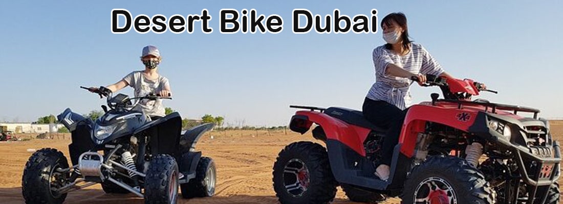 Read more about the article Desert Bike Dubai