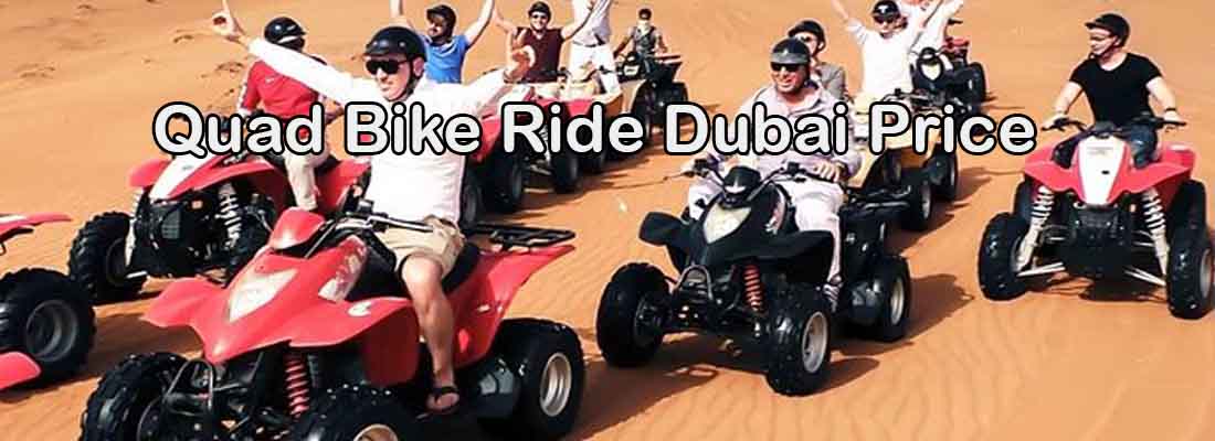 Read more about the article Quad Bike Ride Dubai Price
