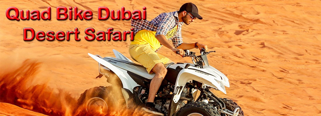 Read more about the article Quad Bike Dubai Desert Safari