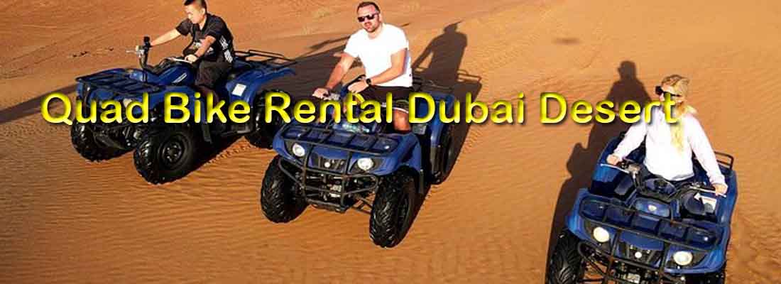 Read more about the article Quad Bike Rental Dubai Desert