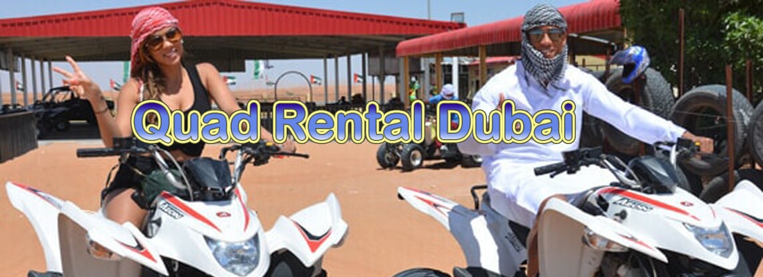 Read more about the article Quad Rental Dubai