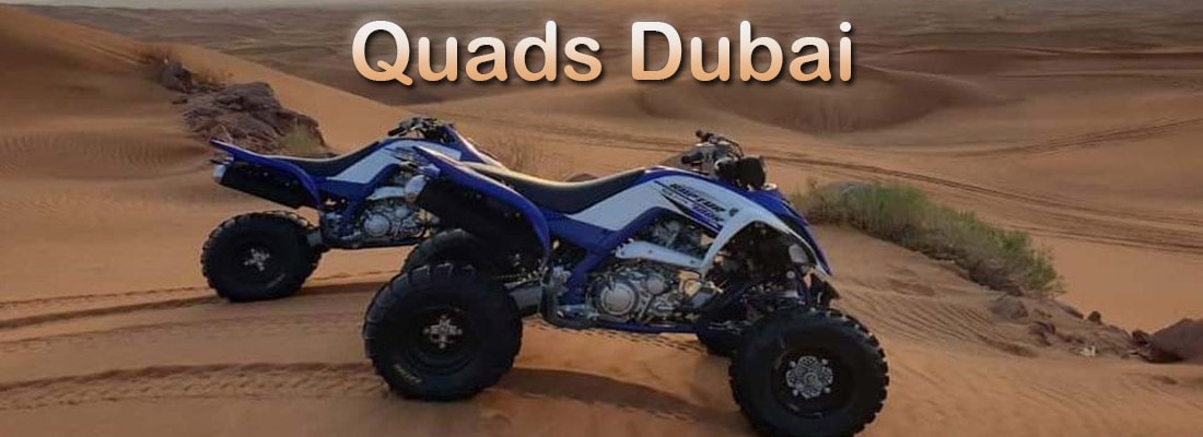 Read more about the article Quads Dubai