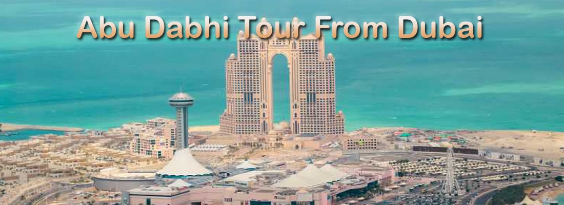 Read more about the article Abu Dabhi Tour From Dubai