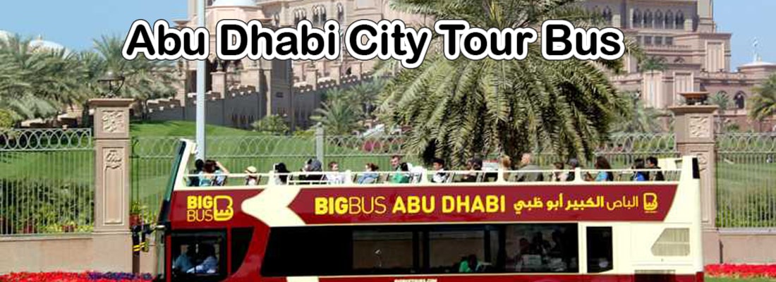 Read more about the article Abu Dhabi City Tour Bus