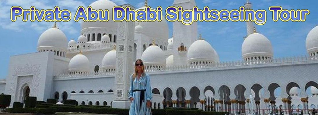 Read more about the article Private Abu Dhabi Sightseeing Tour