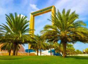 Read more about the article zabeel park dubai