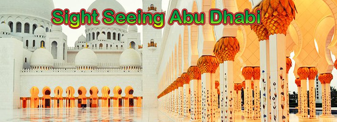 Read more about the article Sight Seeing Abu Dhabi