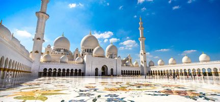 Sheikh Zayed Mosque